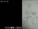 【絶叫プレイ】青鬼ver6.23【part3】