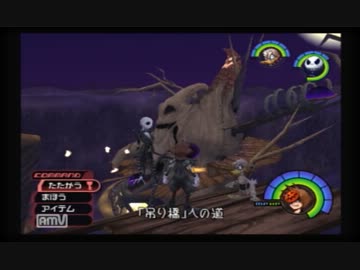 博多弁が出らんように実況プレイ「キングダムハーツ」part27