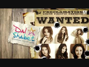 [K-POP] Dal★shabet - Come Closer + Mr. Bang Bang (Comeback 20120607) (HD)