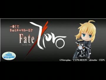 アピロスらじお～６月１週目～