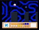 星のカービィ3をKIMURAとほのぼの実況プレイ　part4