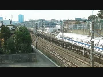 【鉄道動画】東海道新幹線700系 横須賀線E217系 東海道新幹線N700系
