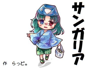 【大合作】18人の絵師様に飲料メーカーを擬人化してもらって俺は歌った