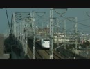 【鉄道動画】東海道新幹線700系