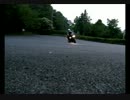 Ninja250R　小回り　Uターン　旋回　練習　第５