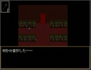 【みんろーる】噂のIbを実況してみるPart3【今更！】