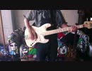 【supercell】ギルティクラウンED告白を弾いてみた【ベース】