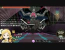 魔法少女まどか☆マギカ ポータブル ほむらルート 分岐1-1-1-2-1-1 Part10