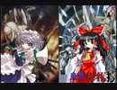 東方遊札抄 グリモワ編 part5