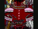【VOCALOID】シャッフル機能で選曲してみた4【メドレー】