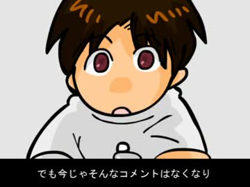 ニコニコのおもいではおっくせんまん！