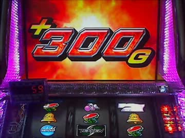 【パチスロ実機】鉄拳2nd  ～さしよりデビラ目指して～ part.1【設定５】