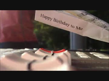 【ア・カペラ】独り誕生日会会場【全部俺】