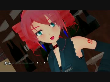 【MMDドラマ】マダムのお店（其の２）【らぶ式】