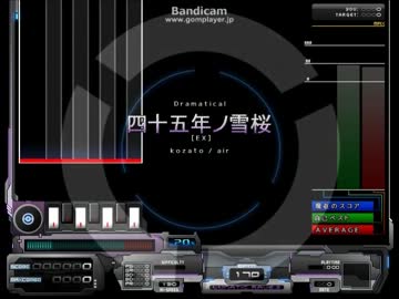 ネタもないのでHID+SUDでBMSやってみた ★22/★★1 四十五年ノ雪桜