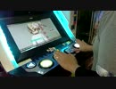 【PDA】 裏表ラバーズ スコアアタック FINE5 手元動画 【EXT】