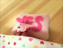 タイバニのフィギュアーツで遊んでみた９【YES or NO】