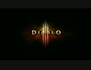【diablo3】Ver1.02 inferno act2 ベリアル討伐 PTplay