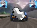 CRエヴァンゲリオン4～使徒、再び～みさとカーリーチ