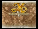 【PS2】イースV -Lost Kefin, Kingdom of Sand-実況プレイ【Part1】