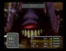 饒舌になりたいＦＦ９初見実況プレイPart31