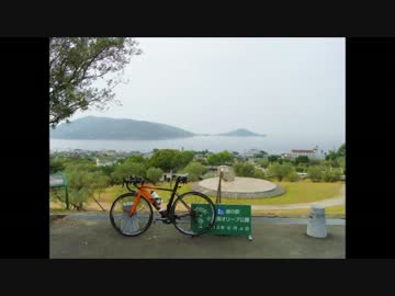 【自転車ツーリング動画】ツーリングin小豆島【Gopro車載】