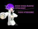 [Male UTAU] Denki Denki Super Fever Night- Denki Utadenwa