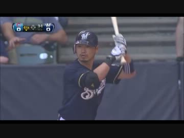 青木宣親2号ホームラン