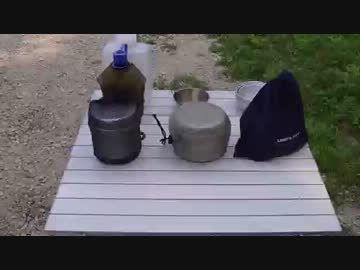 コッヘルのお話