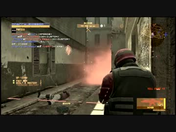 【PAPICO】 らぶがやるMGO Part26