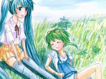 初音ミク Gumi つじあやの 風になる カバー曲 が公開されました Tete A Tete