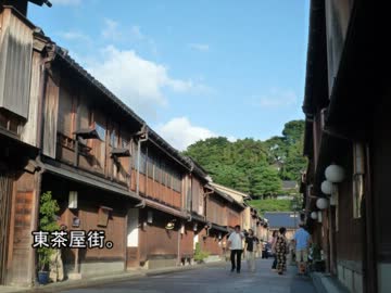 会社辞めて旅に出て挫折したPart.3/3