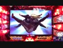 【パチンコ】CR北斗の拳金色　実機配信　5pow