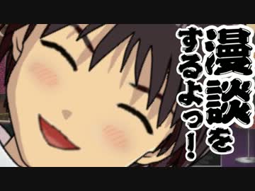 まこりんの　初投稿から一年　あるある