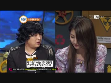 120607 ビートルズ・コード　ドンへどっきり電話