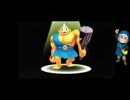 【3DS】DQMテリーのワンダーランド3D直撮り実況part9