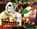 【三国志大戦3】鳥取県民が開幕アタック！295【ｖｓ魏単狼顧】