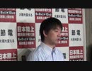 2012.6.8 橋下市長 登庁時囲み取材