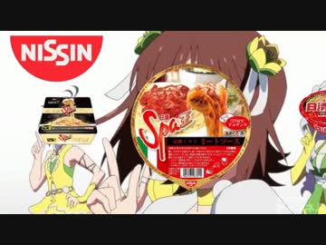 ζ*'ヮ')ζ＜アニマスパオオオオオオオオオオオオオオオオ！！！！！！