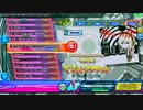 ダブルラリアット EXTREME スコアタ 【Project DIVA Arcade】