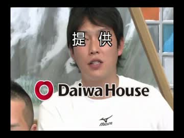 【ゆっくり実況】近鉄最後の１年で優勝するpart７【パワプロ１１超決】