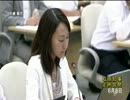 石原都知事会見20120608(1/2)あなた方の乏しい想像力で考えたらいいんじゃ？