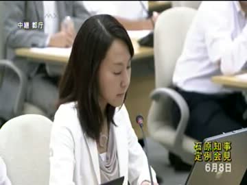 石原都知事会見20120608(1/2)あなた方の乏しい想像力で考えたらいいんじゃ？