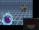 【ポケモンBW】 恭介の再生力トリパ part3 + はりきりサニーゴがんばる の巻