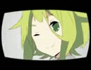 セツナトリップ 【歌ってみた】ver.虎y