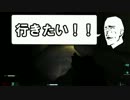 【F.E.A.R.】赤い女の子とキャッキャウフフPart3【実況】