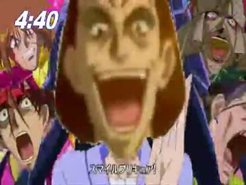 フタエノキワミア！