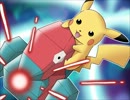 ポケモンBWで電脳戦士ポリゴンが強すぎるやばい