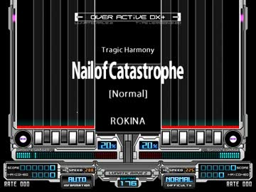 [オリジナルBMSを晒すテスト]#8 Nail of Catastrophe