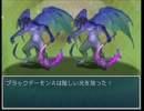 【実況】王子様連れて探検してみる。　テニプリダンジョン【part6】